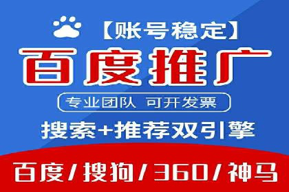 案例剖析：信息流广告的创意设计与执行策略