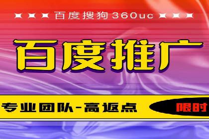信息流推广开户成功案例：如何抓住市场机遇